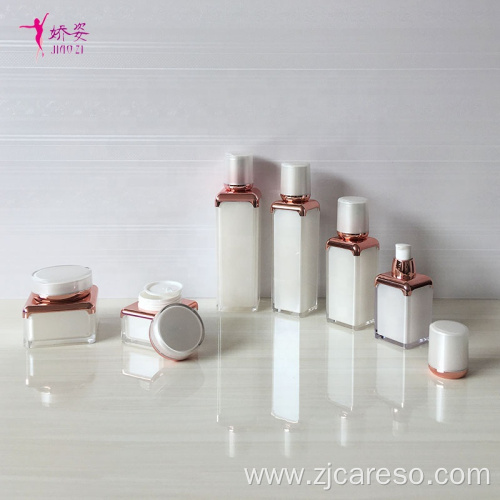 Elegant Acrylic Cosmetic Packaging Plastic Jar